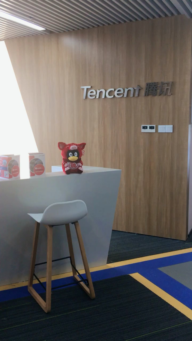 企鹅媒体手机怎么注册