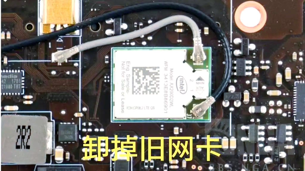 如何处理电脑无线网卡驱动丢失