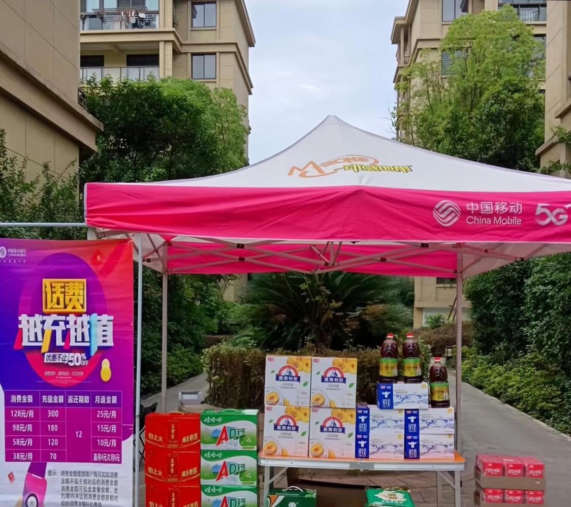 投资小利润高的小生意项目推荐