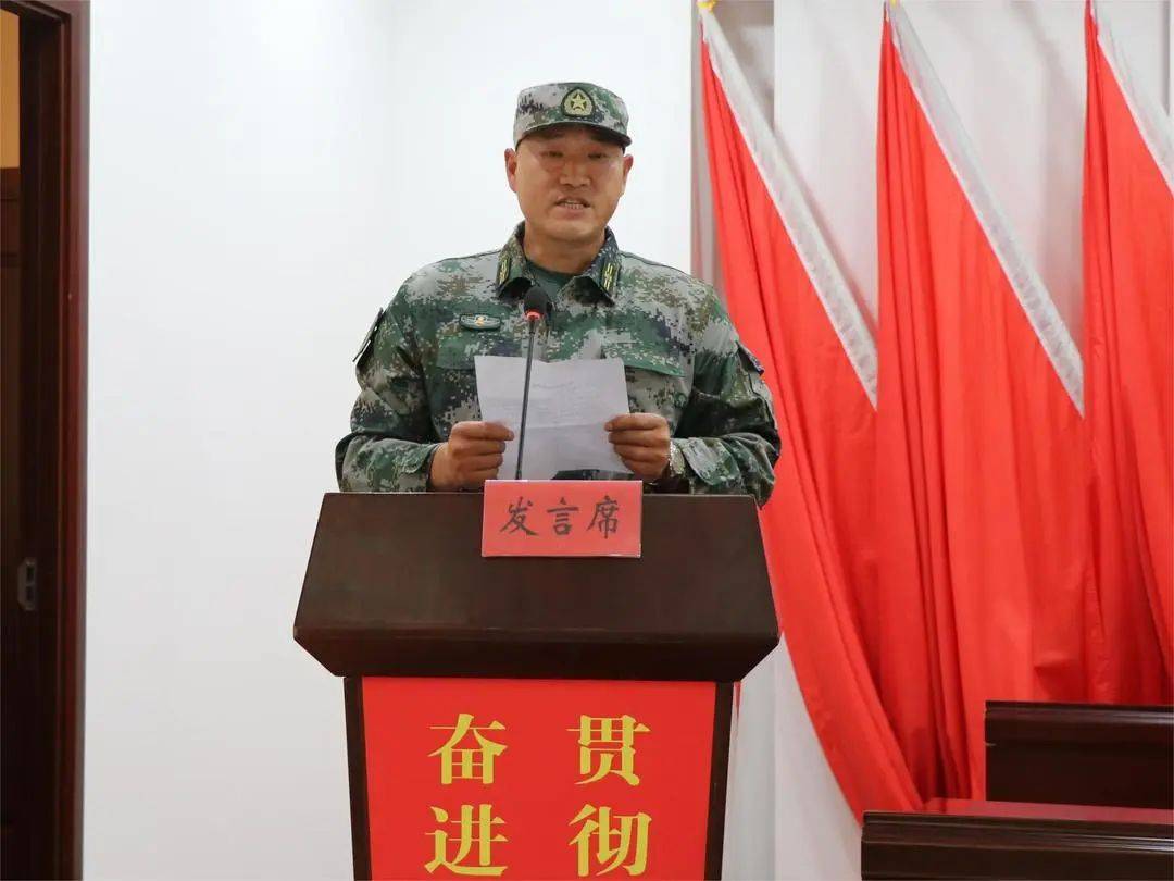 地方武装部部长是什么级别