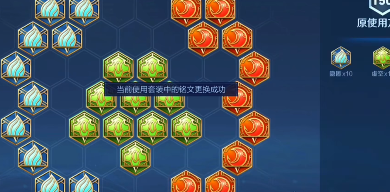 王者荣耀吕布出装顺序最强推荐