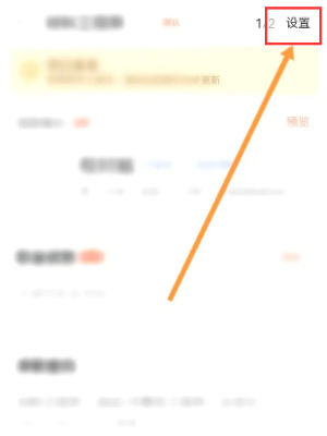 怎样在58同城发布信息