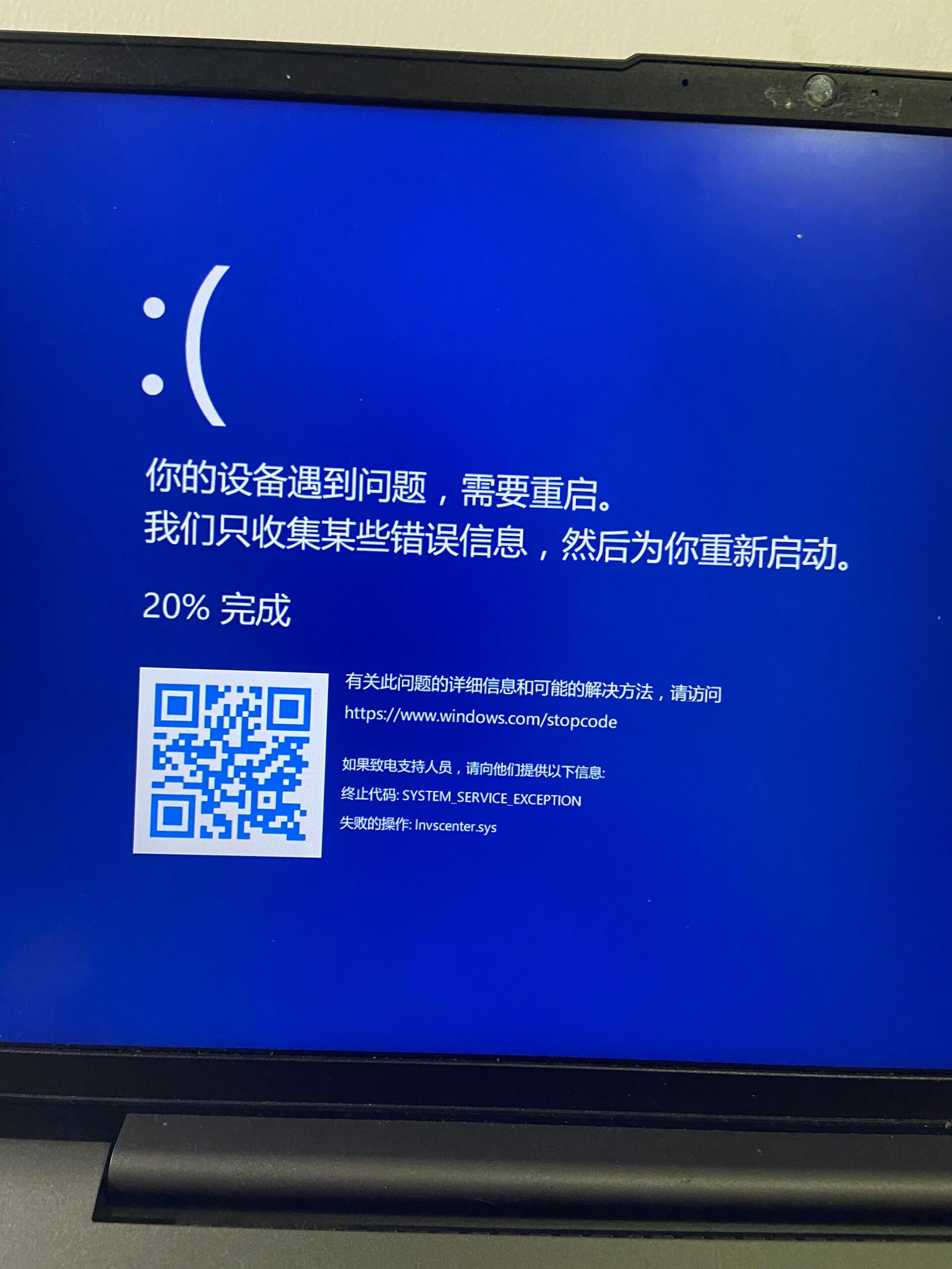 联想怎么f8进不了安全模式