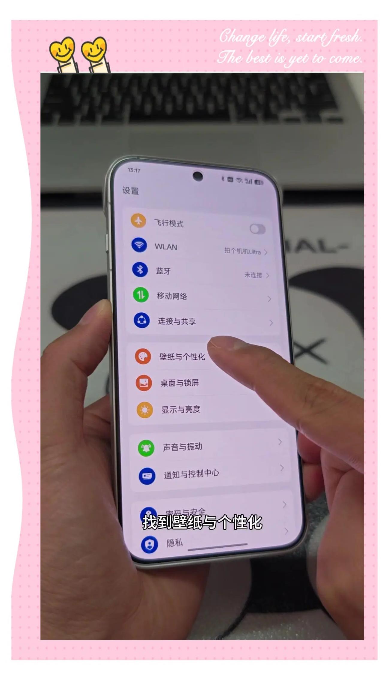 oppo手机恢复出厂设置在哪里了