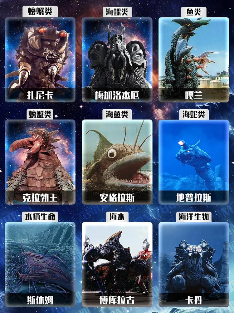 2025年12月4日 第2页