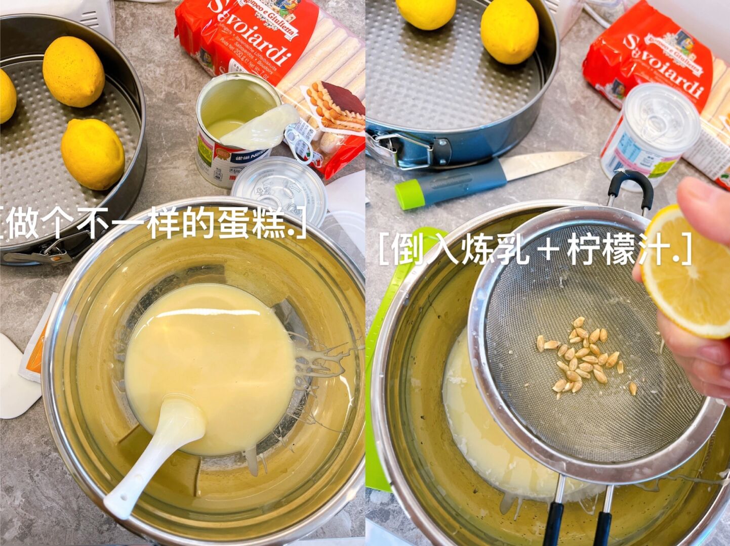 用烤箱烤蛋糕的详细方法