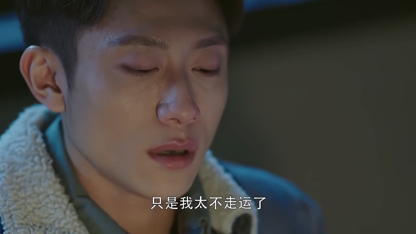 春风十里不如你大结局是怎样的