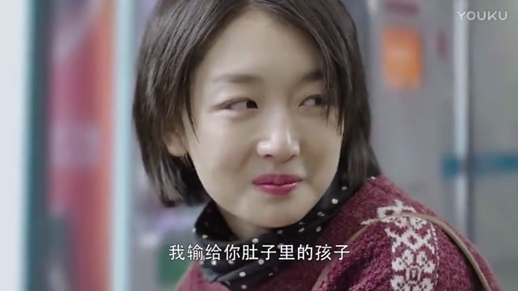 春风十里不如你大结局是怎样的