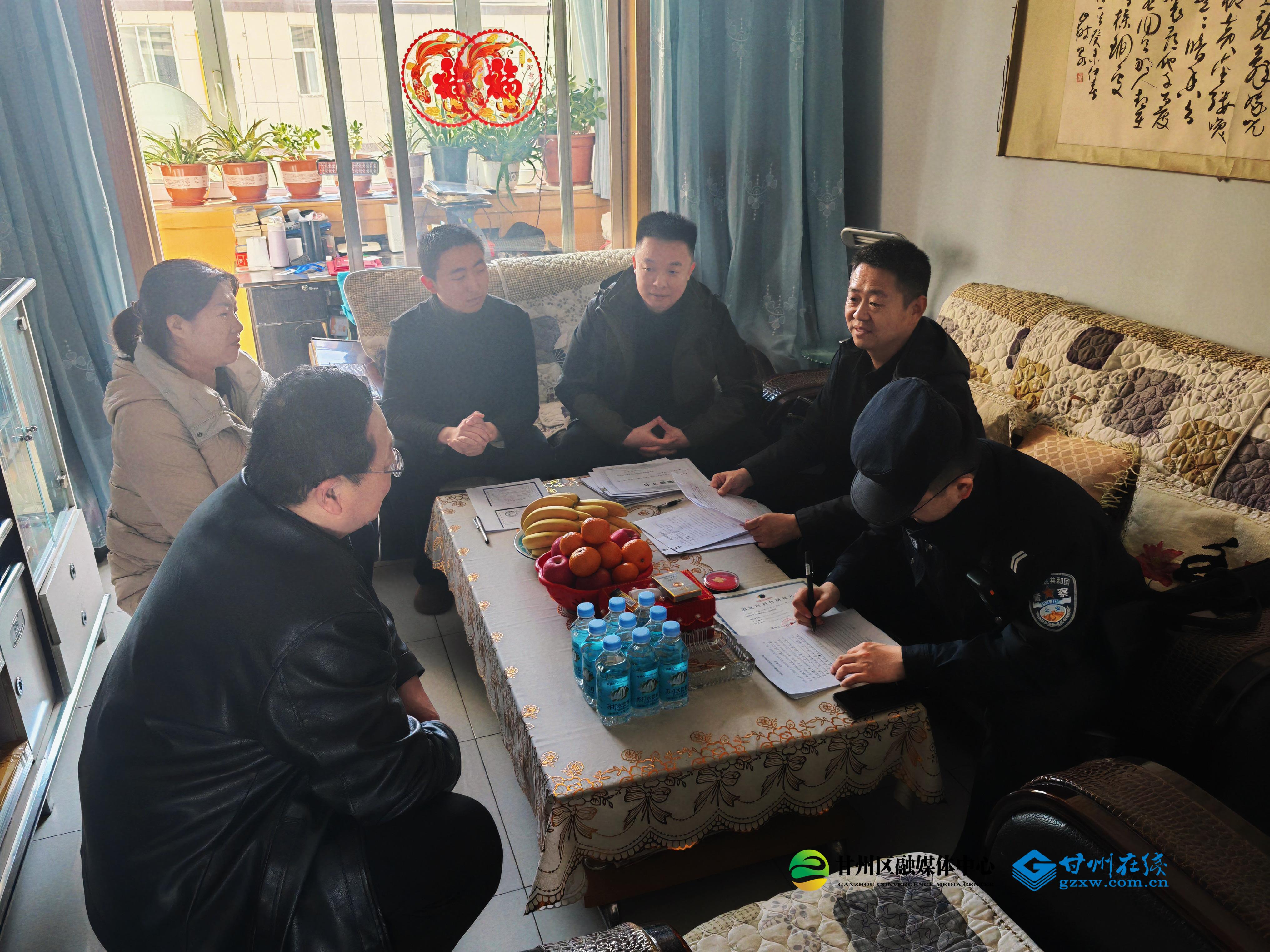 征兵家访要注意什么问题呢