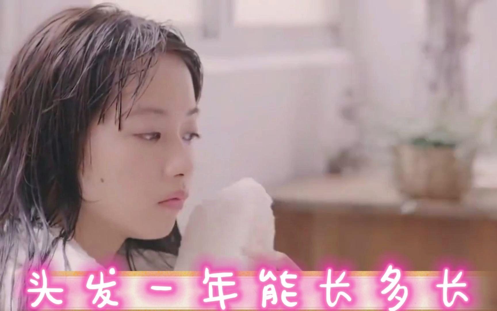 头发和指甲的生长速度分别是多少?