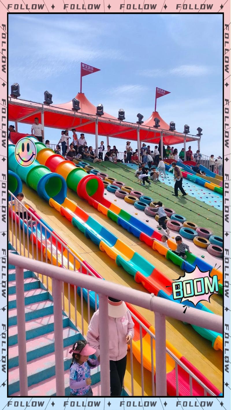 济南游乐园都有哪些？哪个好玩？