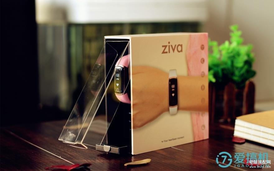 乐心运动手环怎么连接手机