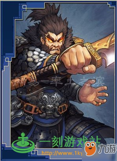 率土之滨值得培养的四星武将