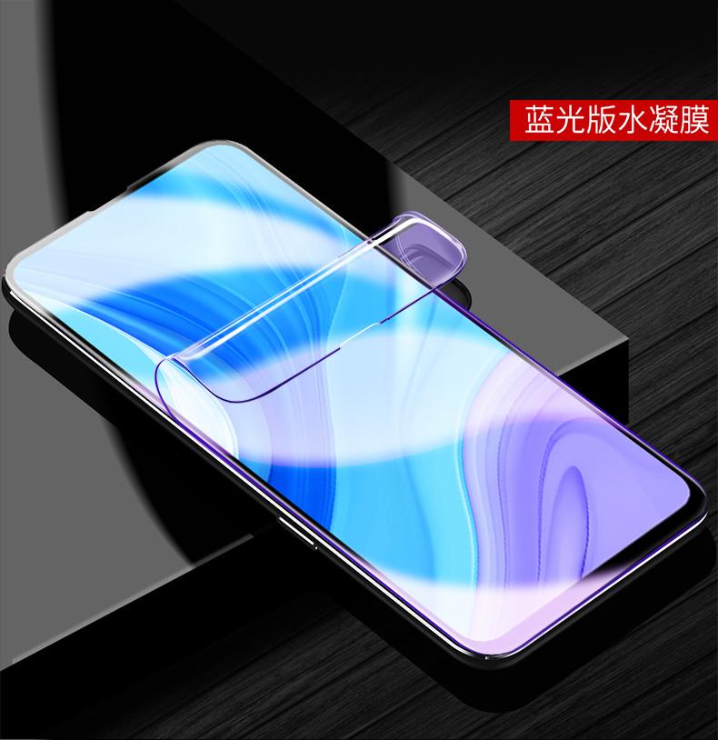 华为畅享10plus防水吗