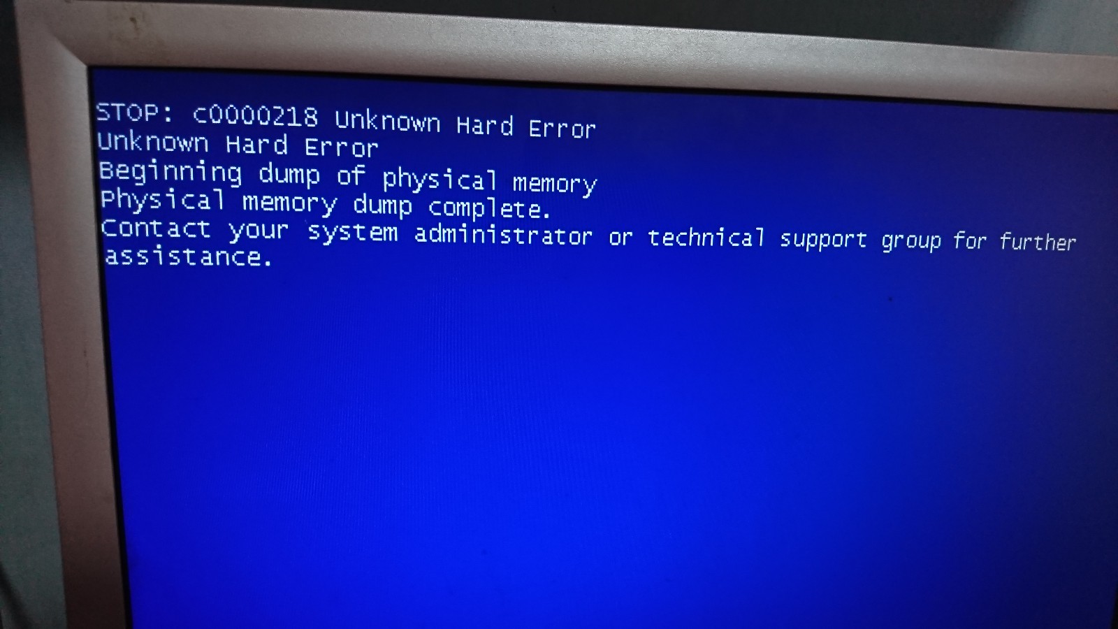 hard是什么意思中文翻译