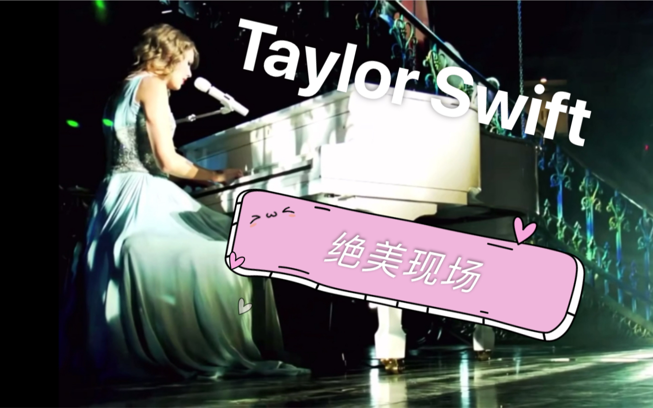 BacktoDecember歌曲简介