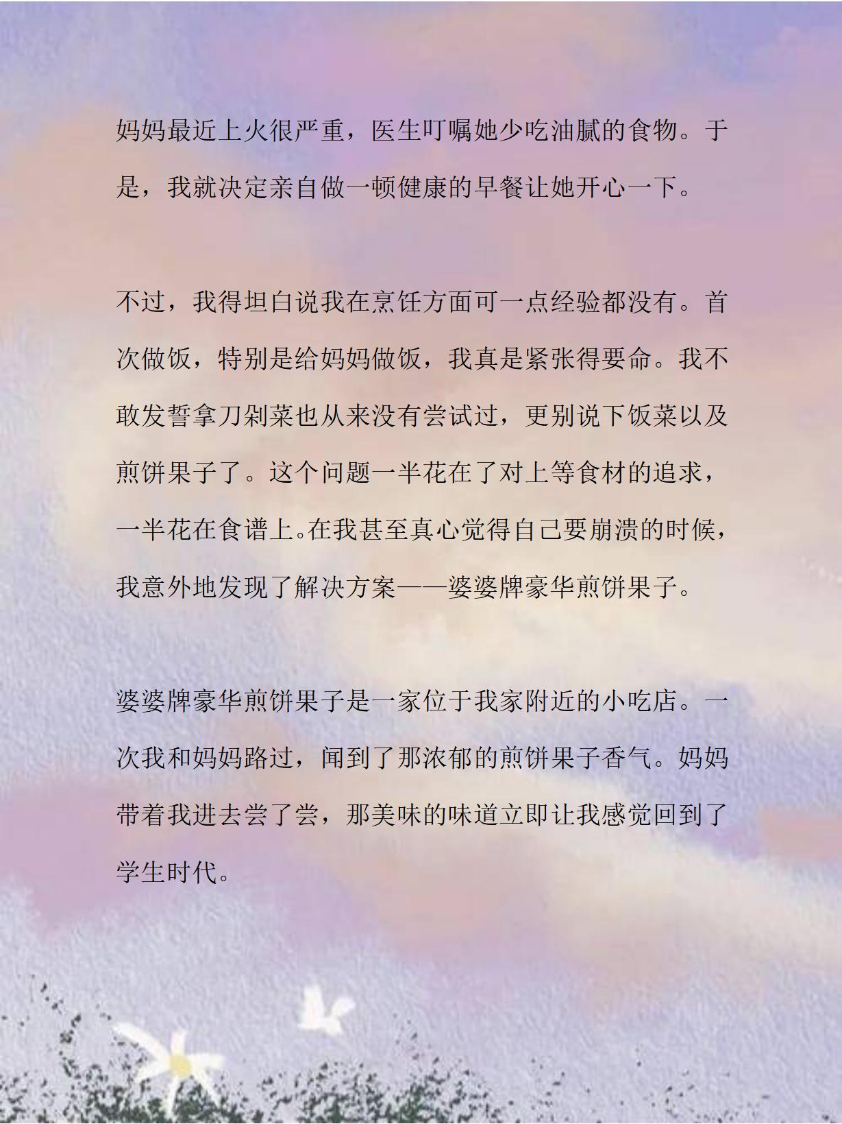坦白说怎么查是谁用这个方法
