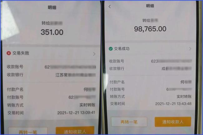 支付宝上可以如何找人工客服