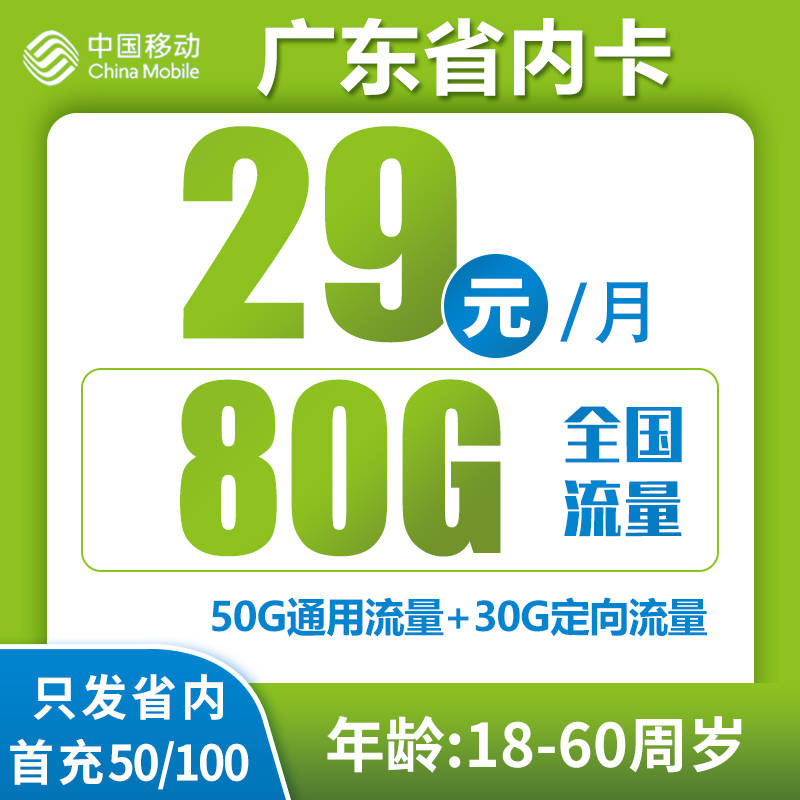 4g变3g的原因是什么