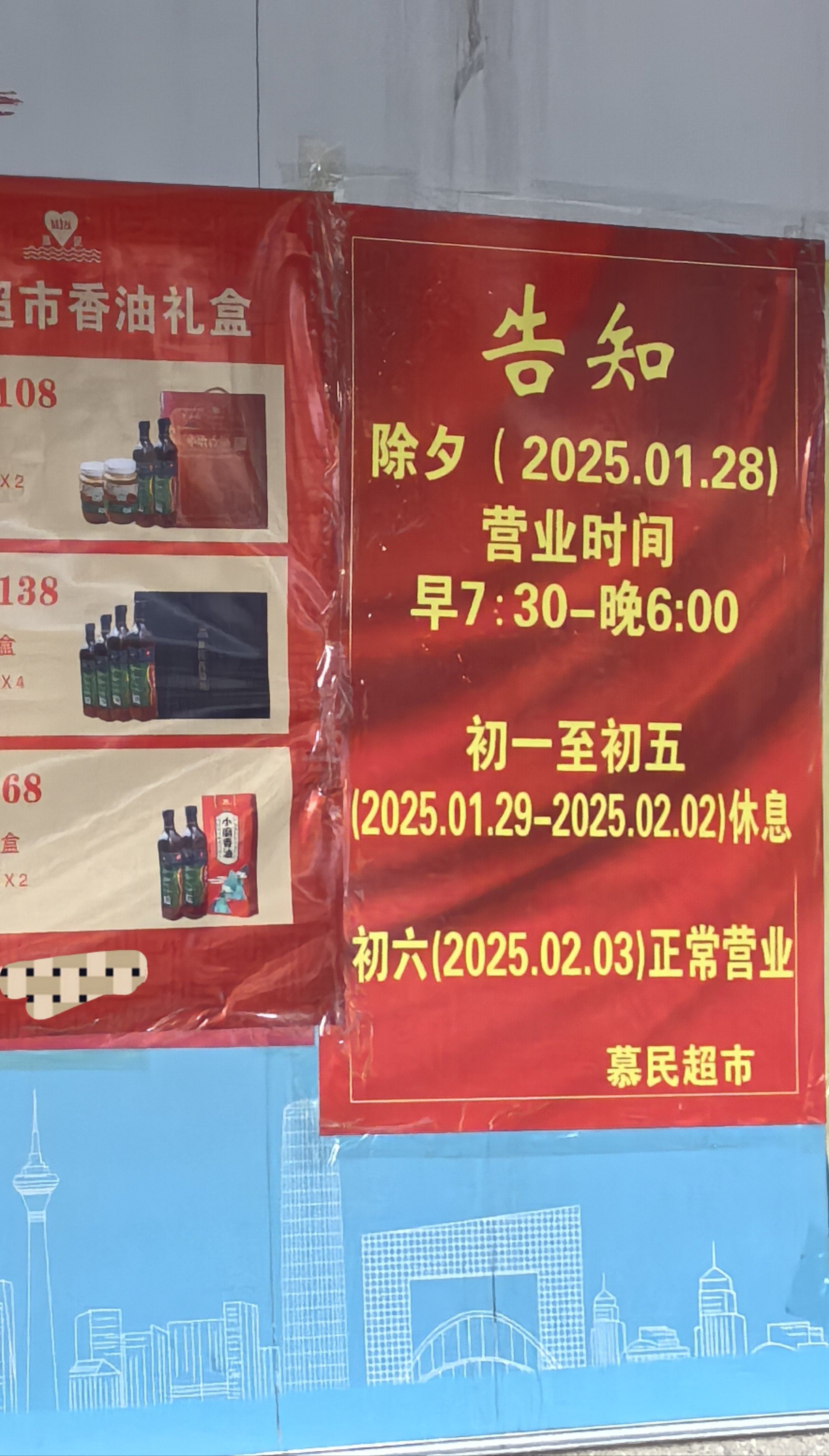 联通营业厅营业时间是多少