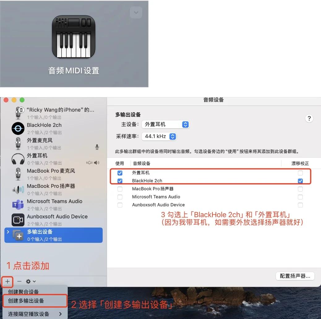 苹果自带录屏功能在哪里找