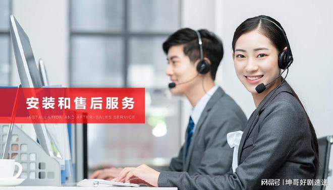 老板燃气灶售后电话是什么