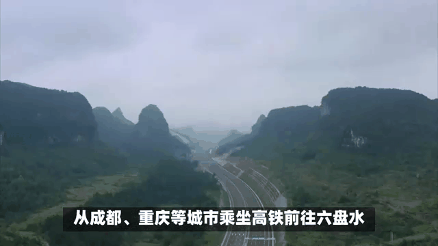 直达的解释直达的解释是什么