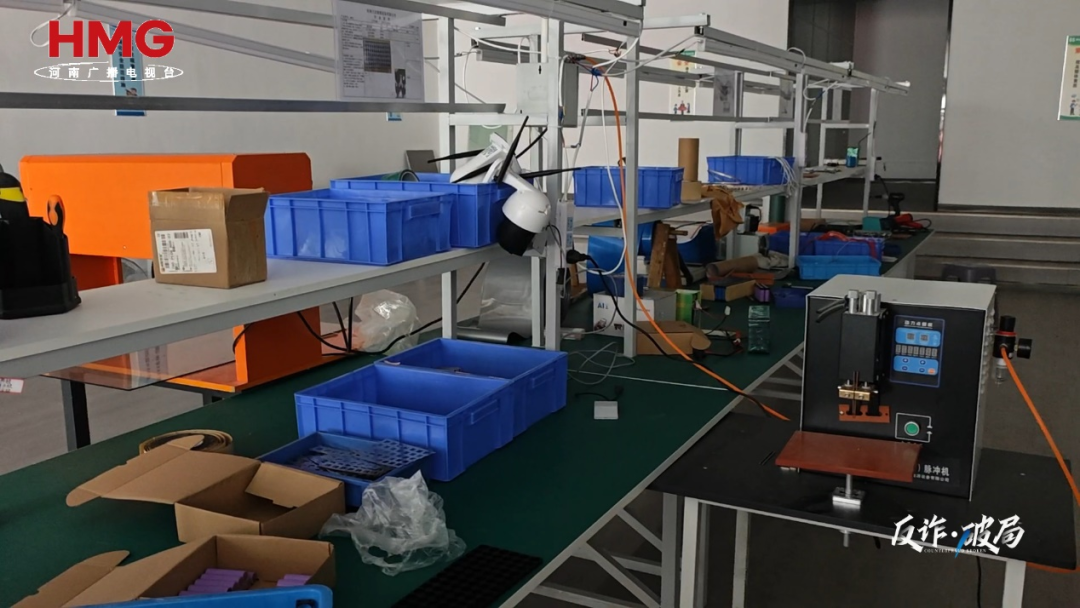 玩具厂装配部难做不？