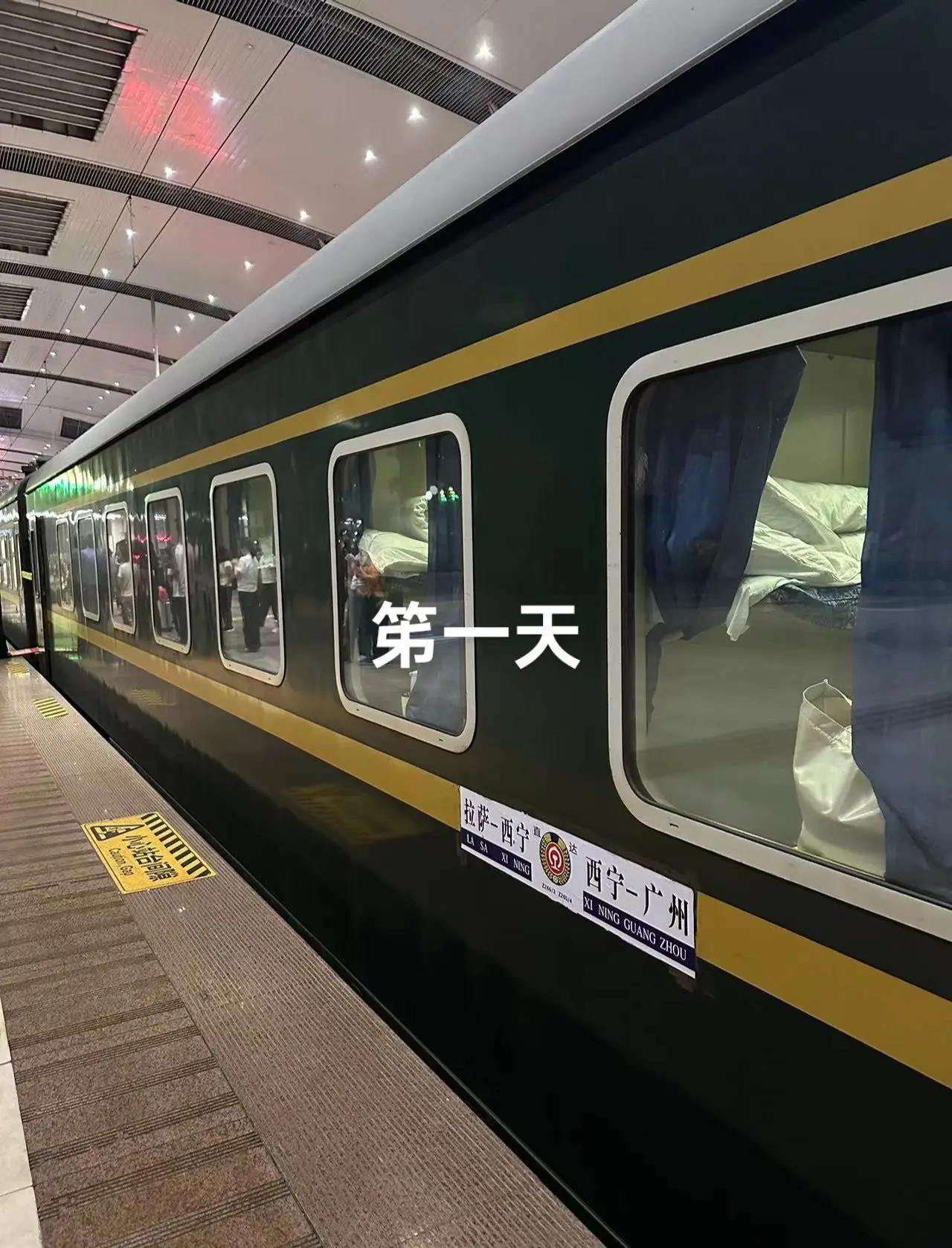 z开头火车晚点严不严重