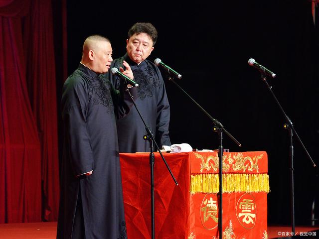 捧哏和逗哏指的是什么意思