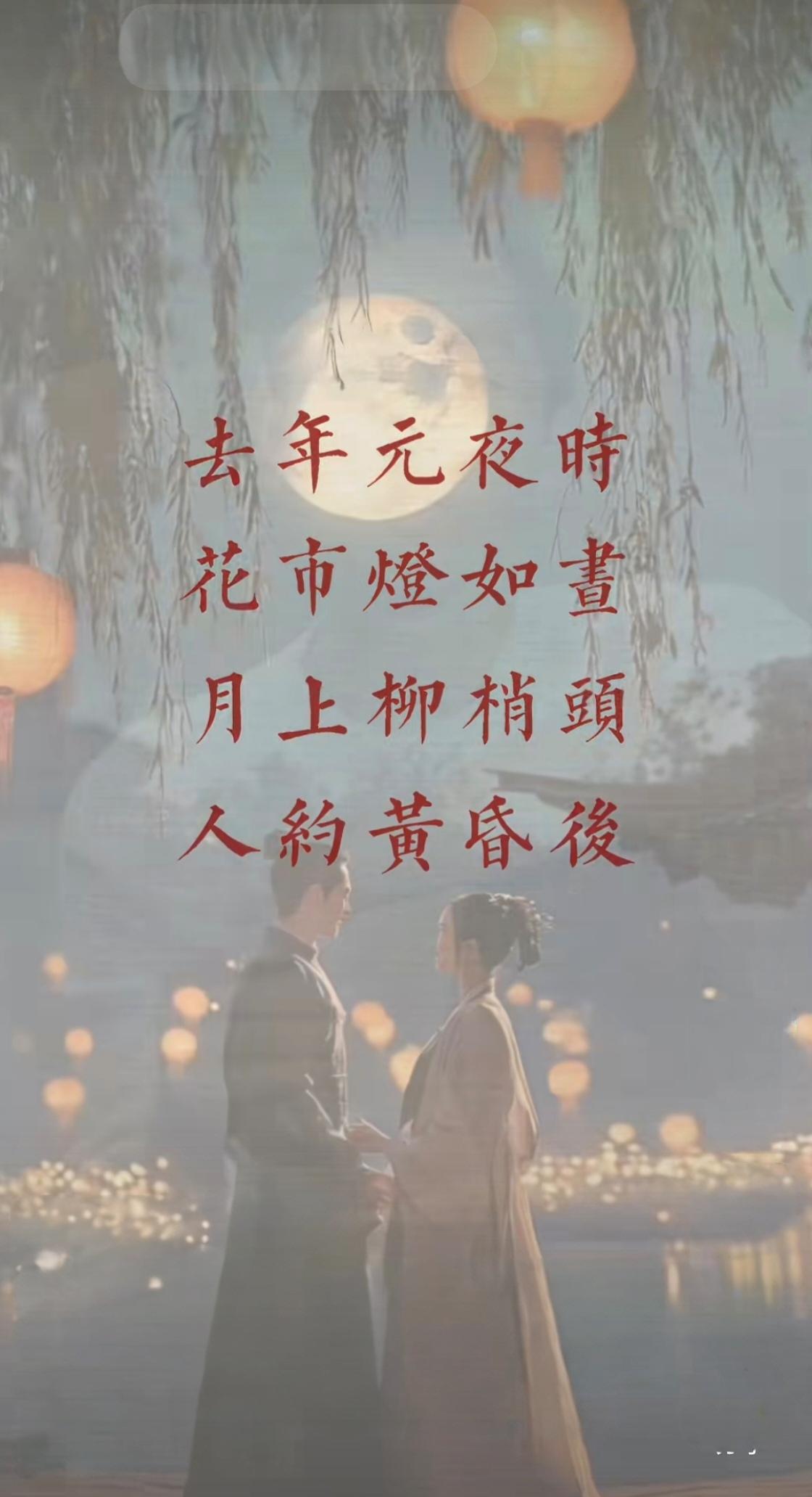 闲敲棋子落灯花是什么意思