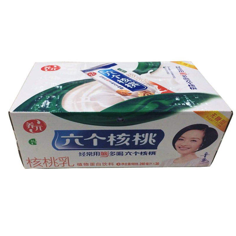 养元六个核桃什么牌子是正宗的