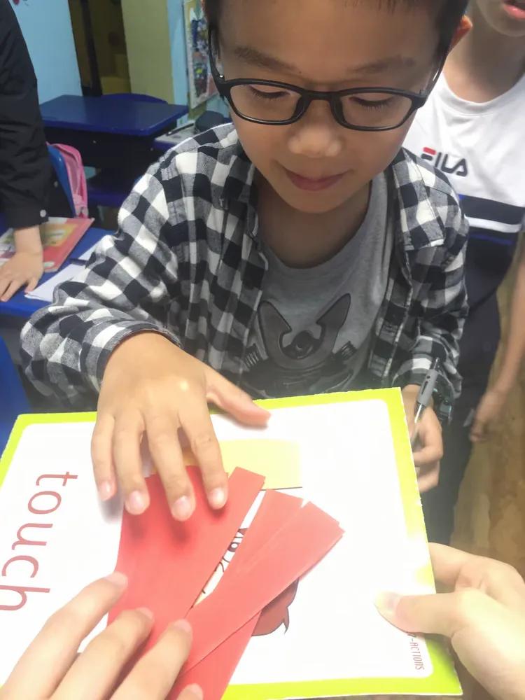 areyouready什么意思中文翻译