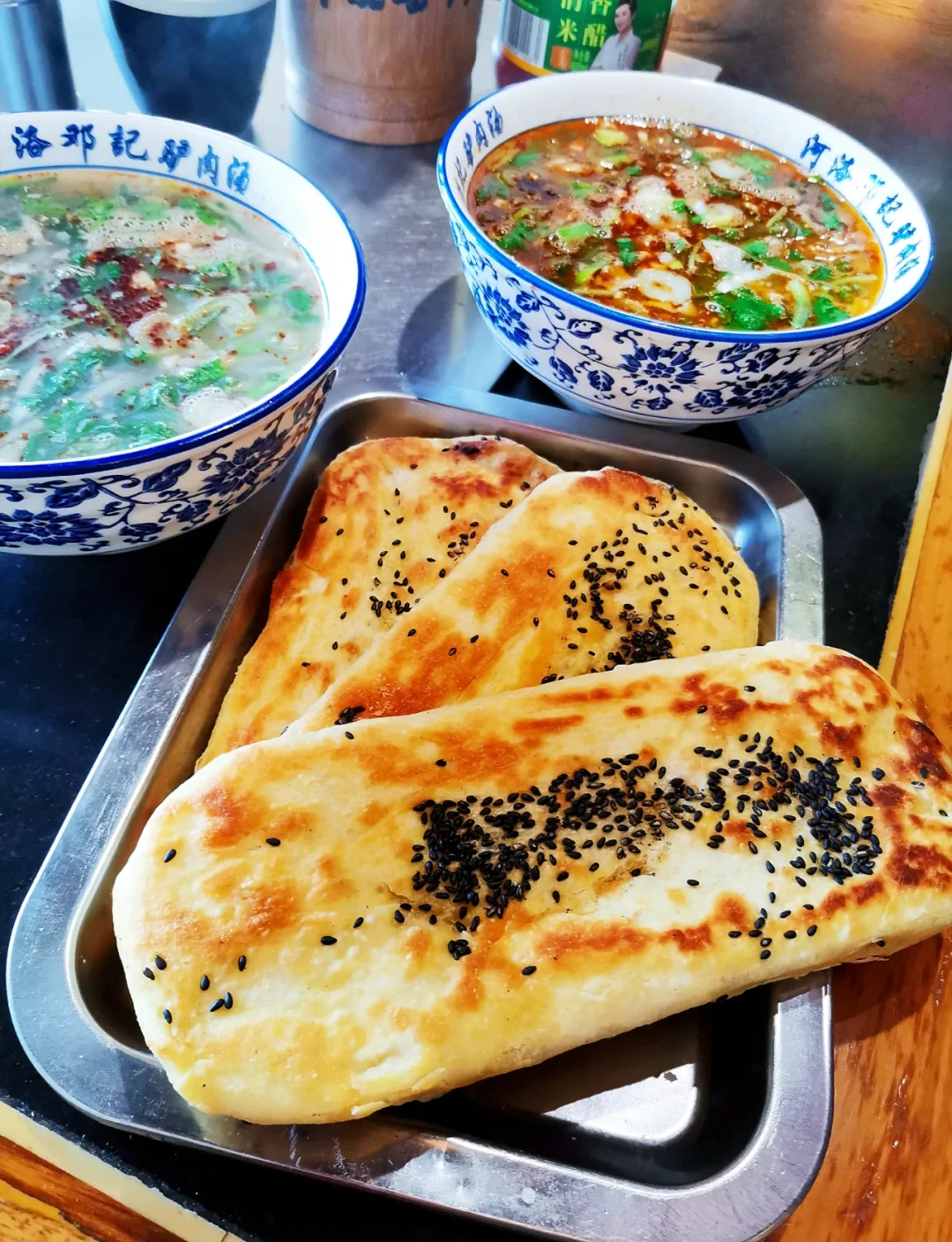 洛阳特产有哪些好吃的能带走的