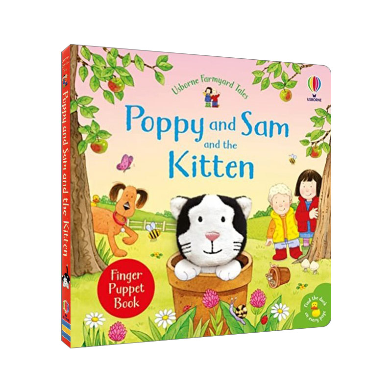 poppy英文是什么意思