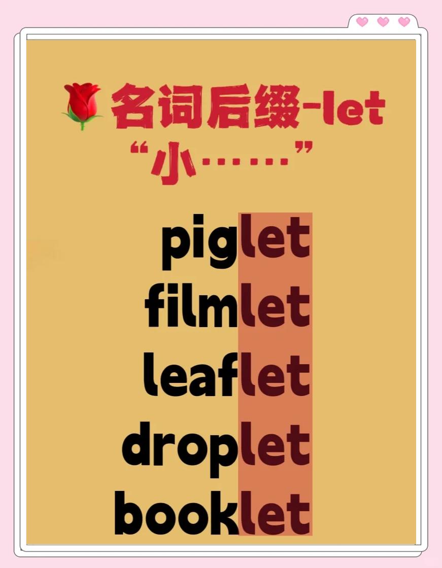 lily英语是什么意思