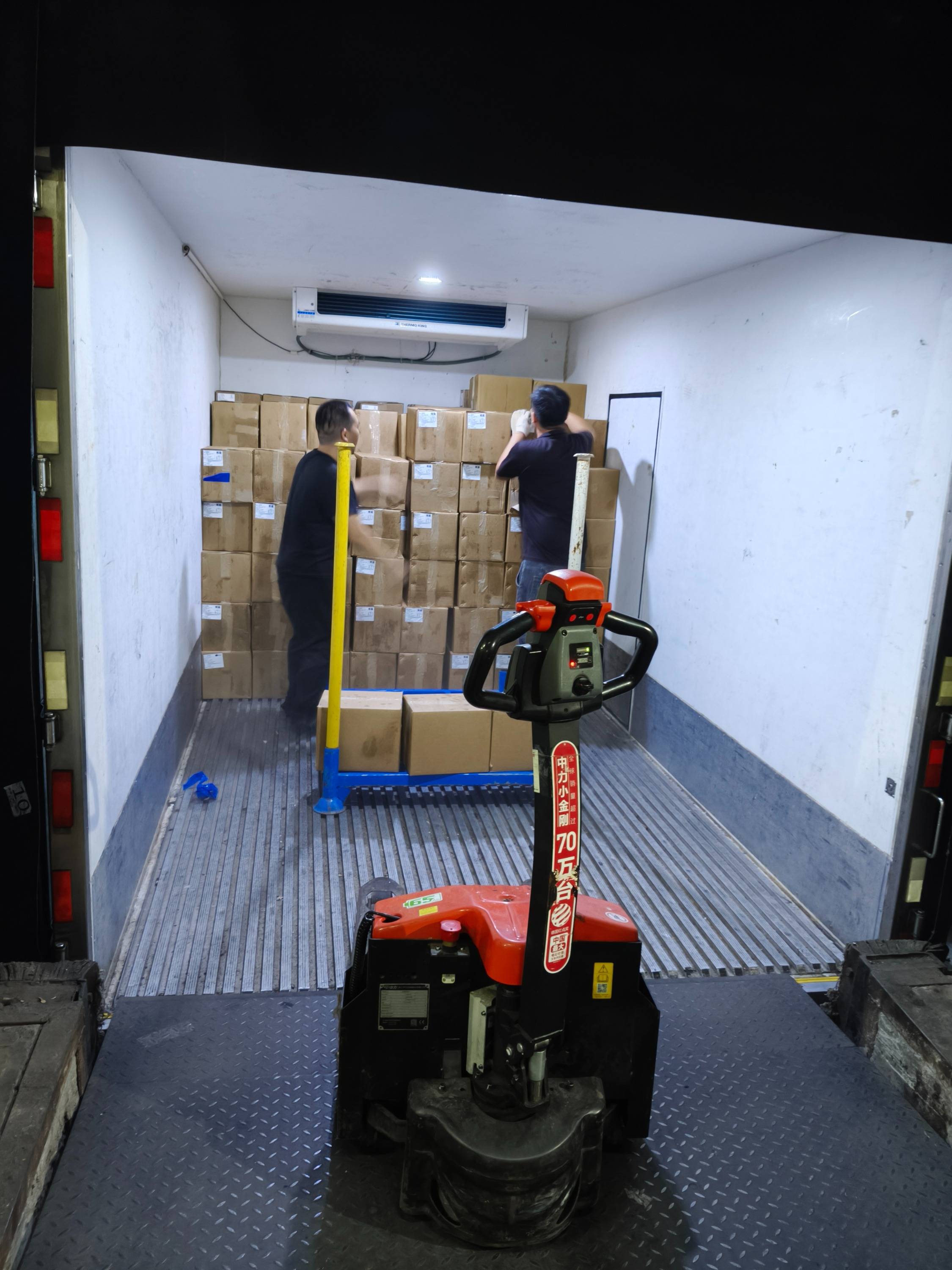 冷链是什么冷链的意思