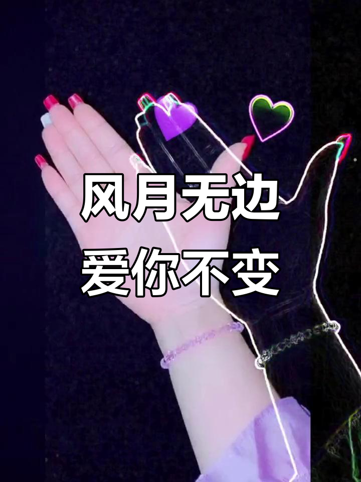 七月的风八月的雨是什么歌