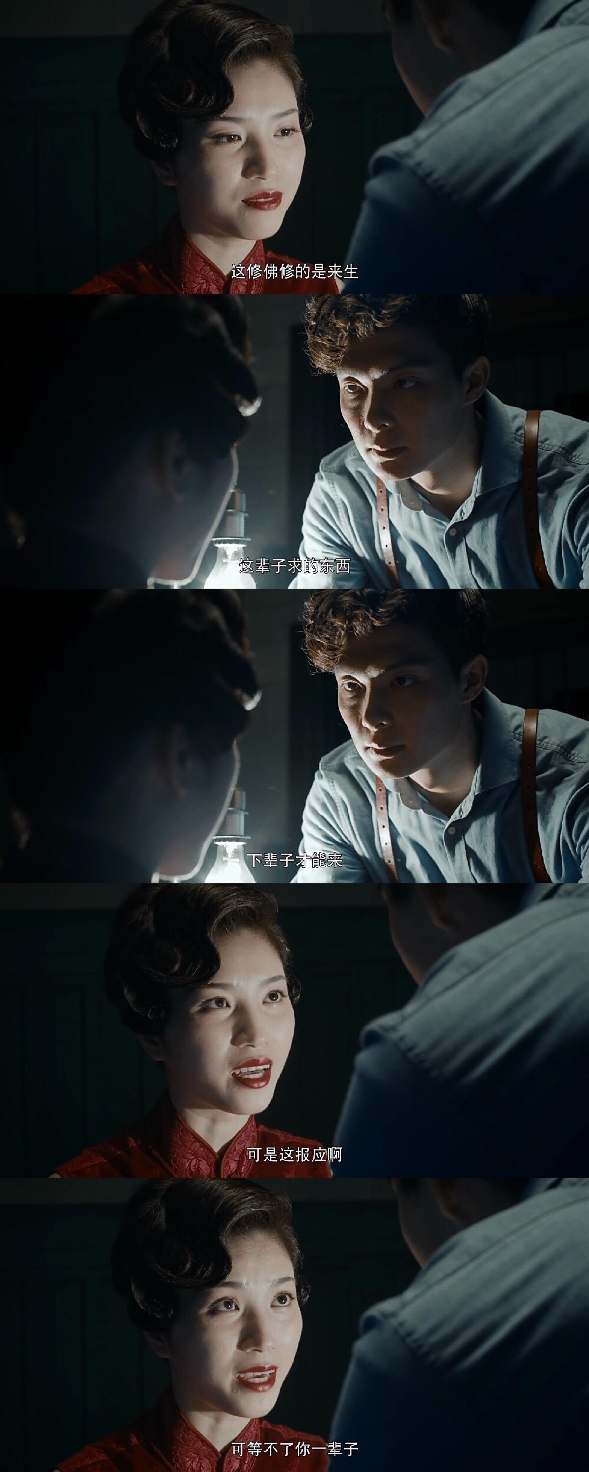 求河神全集百度云资源,谢谢