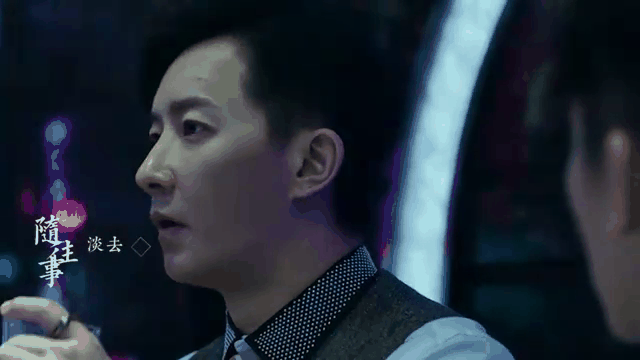 电影前任三再见前任的大结局是什么