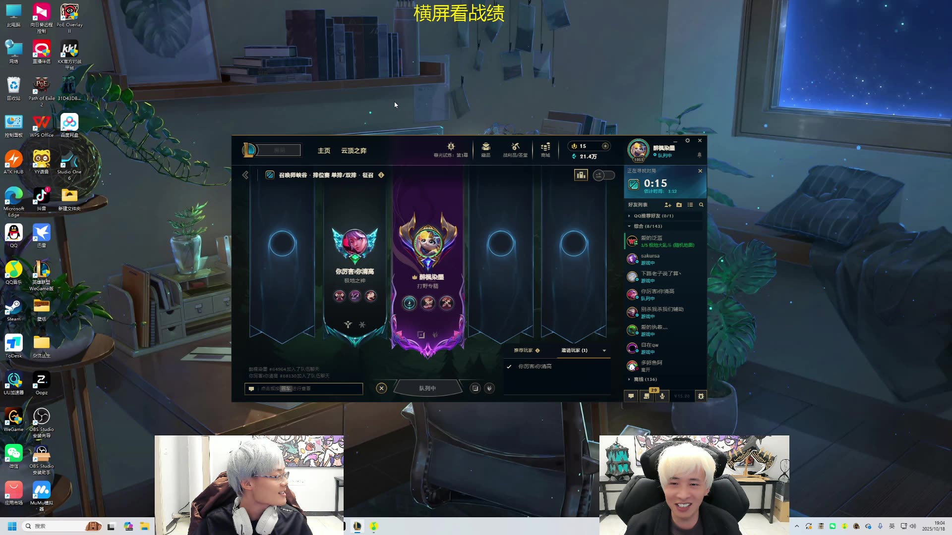 文森特在哪直播2022