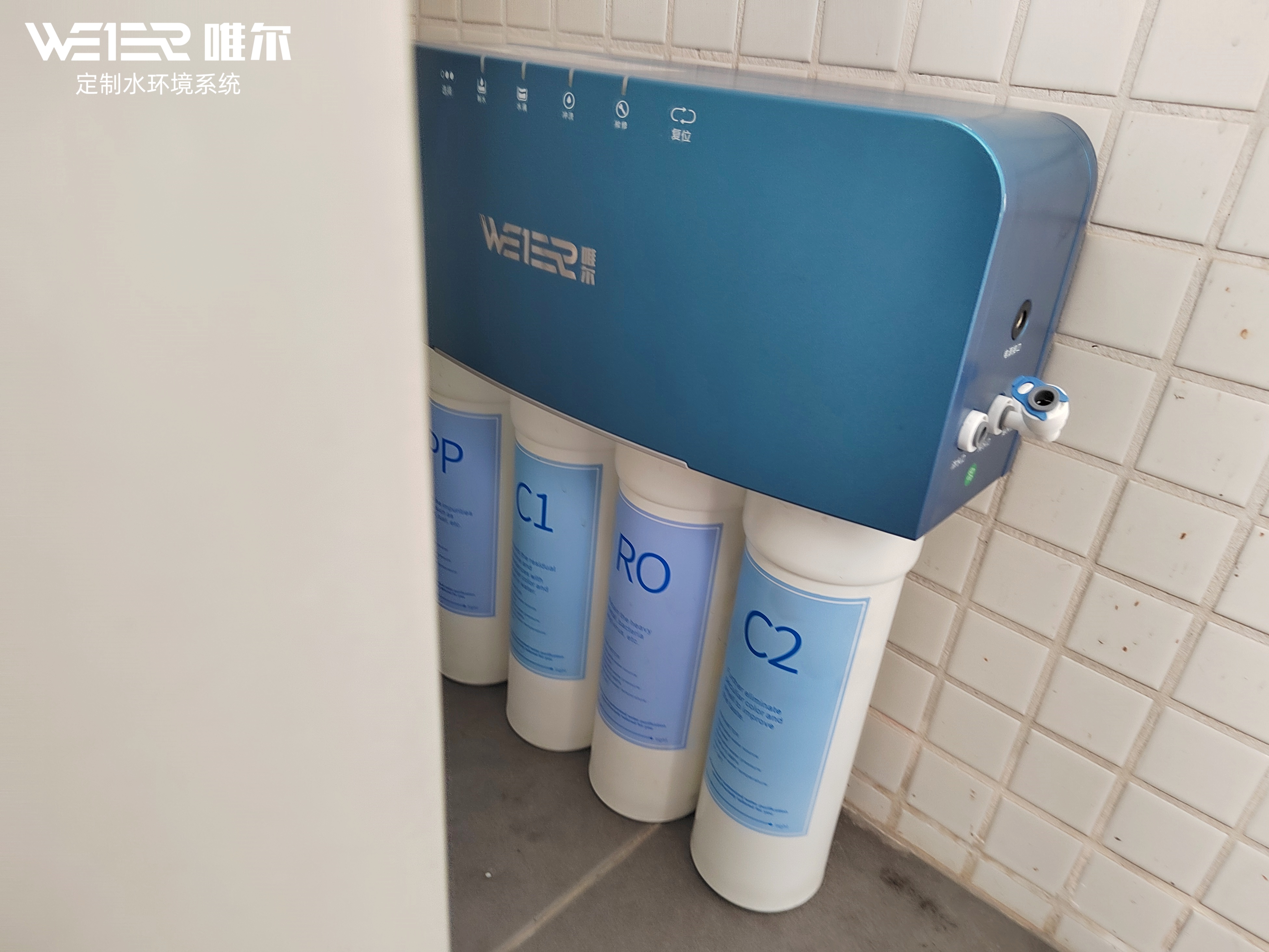 污水处理中BOD是什么意思