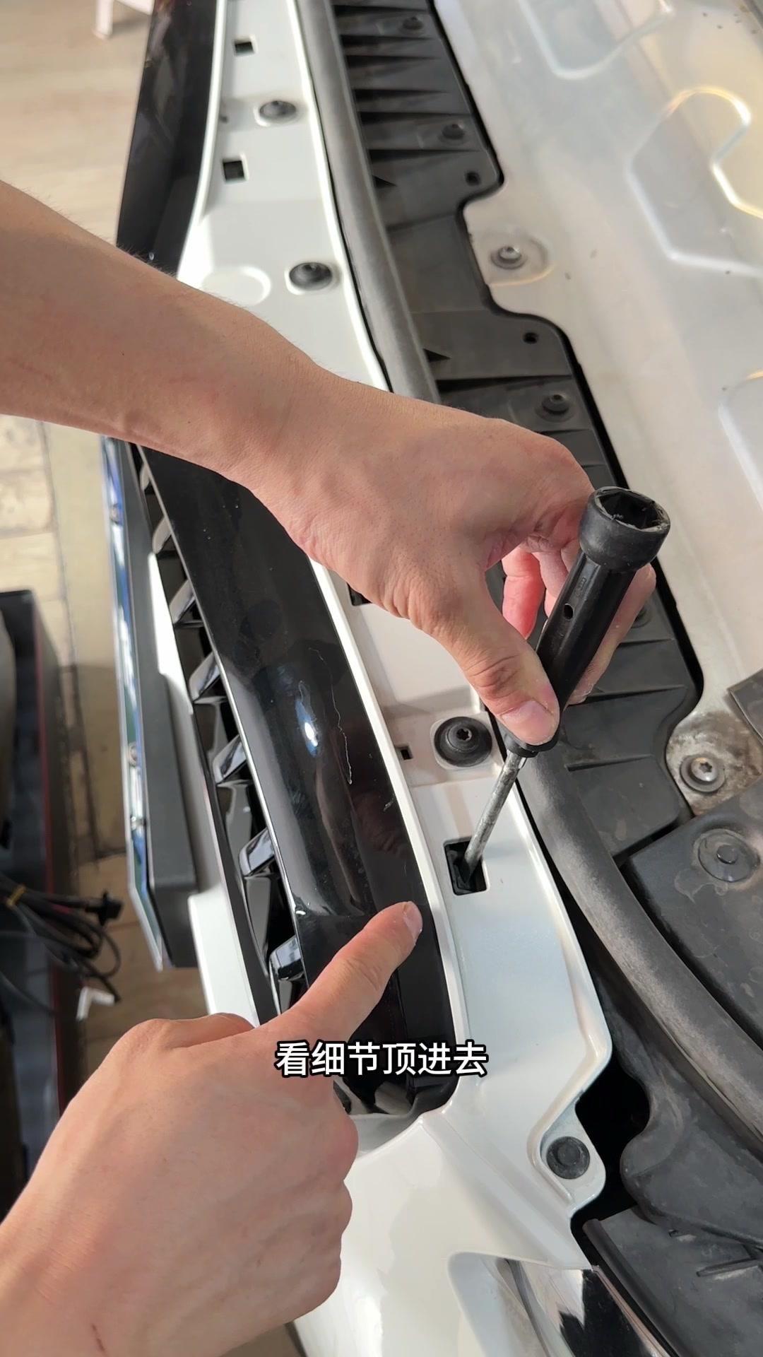 荣威550车窗密封条怎么换