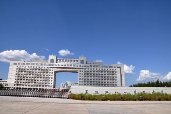 关于黑龙江八一农垦大学简介