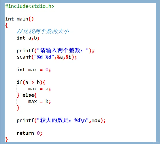 c语言求两个数的最大公约数是多少