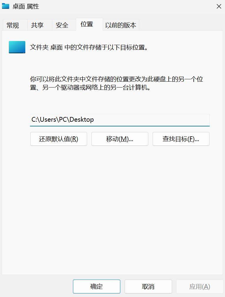 2025年12月6日 第13页