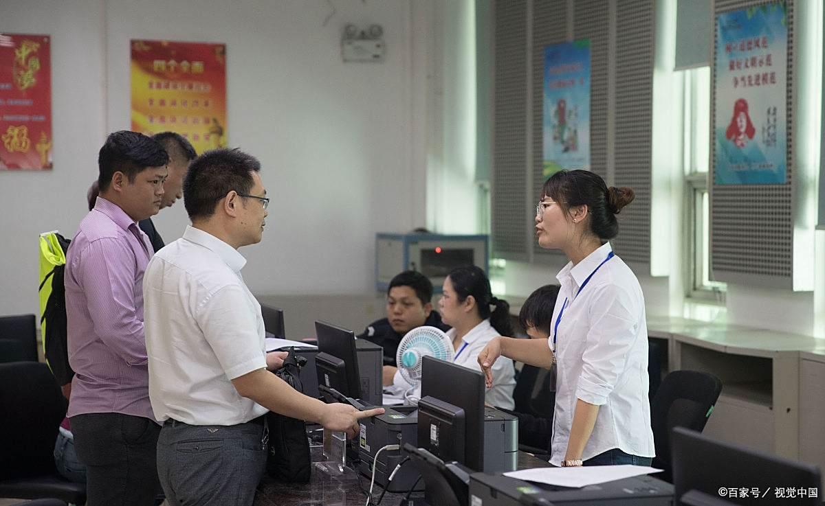 一二三四级调研员是什么级别