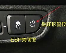 tpms灯亮是什么意思