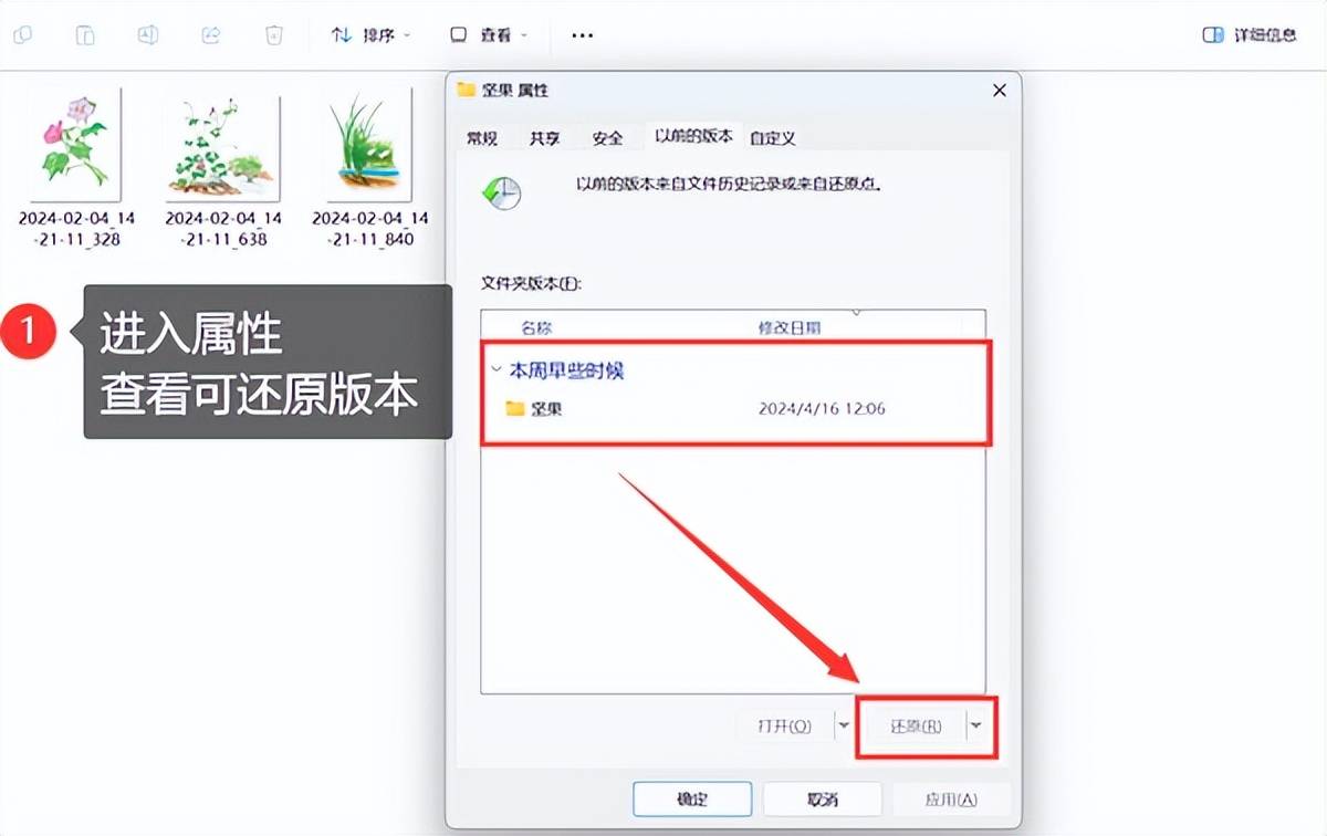 电脑本地连接不见了怎么恢复