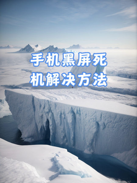 电脑老是死机怎么办电脑经常死机该怎么办
